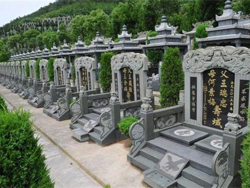 青县永安陵公墓地址